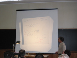 Ron Hirschorn